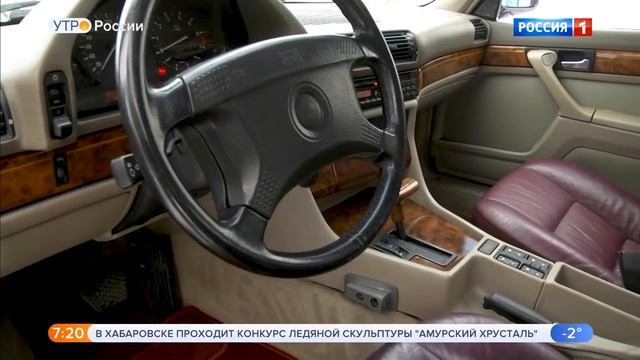 BMW E32.Видео обзор.Тест драйв. смотреть онлайн