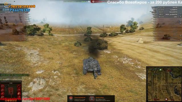 Играем в World of Tanks Покатушки на 10лвл без модов!!! 14.04.16 [18+] [RUS] смотреть онлайн