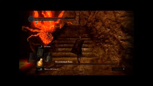 Dark Souls - Неутомимый воин (нет) смотреть онлайн