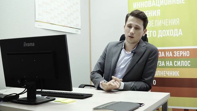 Работа в компании ЕВРАЛИС СЕМАНС РУС смотреть онлайн