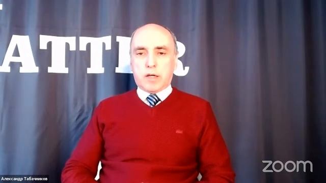 Online Meetup: Что не так с процессингом рубля?