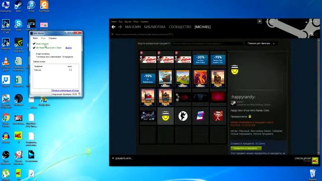 Бесплатные карточки в Steam (видео не мое) смотреть онлайн