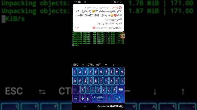 تغير كامل لشكل تريمكس بجد смотреть онлайн
