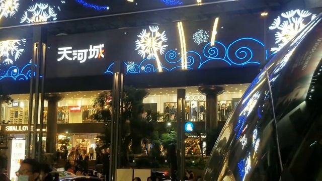 Рождественские распродажи в Гуанчжоу смотреть онлайн