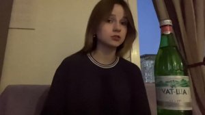 Сравнение минеральных вод