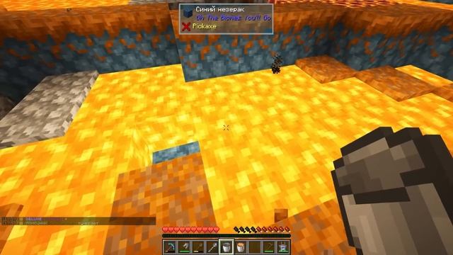 Lp. ХайТеч #1 НАЧАЛО • McSkill (Майнкрафт сервер с модами)