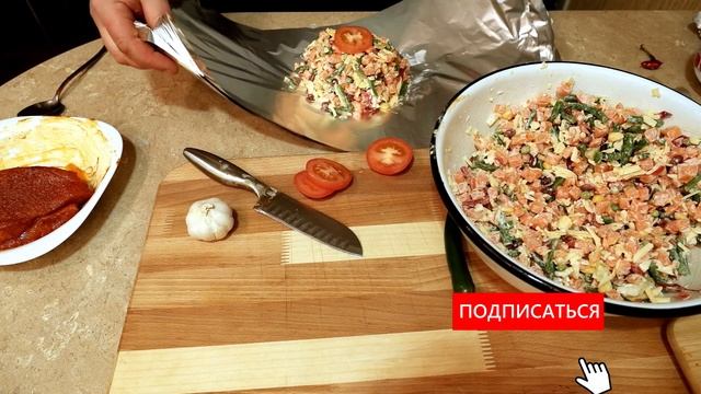 ИНДЕЙКА и Мексиканская смесь ,запеченная в мешочках из фольги в духовке. Готовим дома. Просто бомба смотреть онлайн