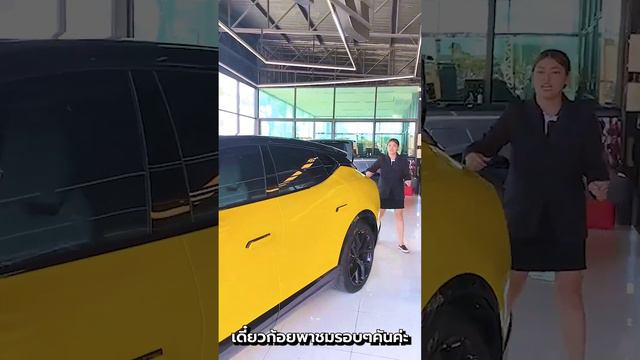 LOTUS รุ่น Eletre ติดฟิล์มรถยนต์ V-Kool ที่ Good Sure Glass สาขา กาญจนาภิเษก смотреть онлайн