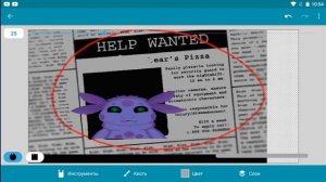 как сделать фнаф в покет код 2 часть