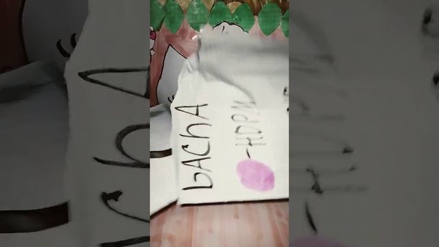 распаковка бумажного бокса смотреть онлайн