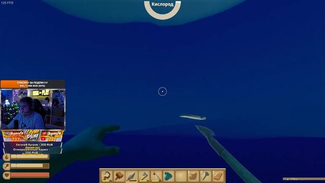 НОВЫЙ RAFT! ➤ РАФТ 2021 АВТОМАТИЧЕСКАЯ ДОБЫЧА РЕСУРСОВ смотреть онлайн
