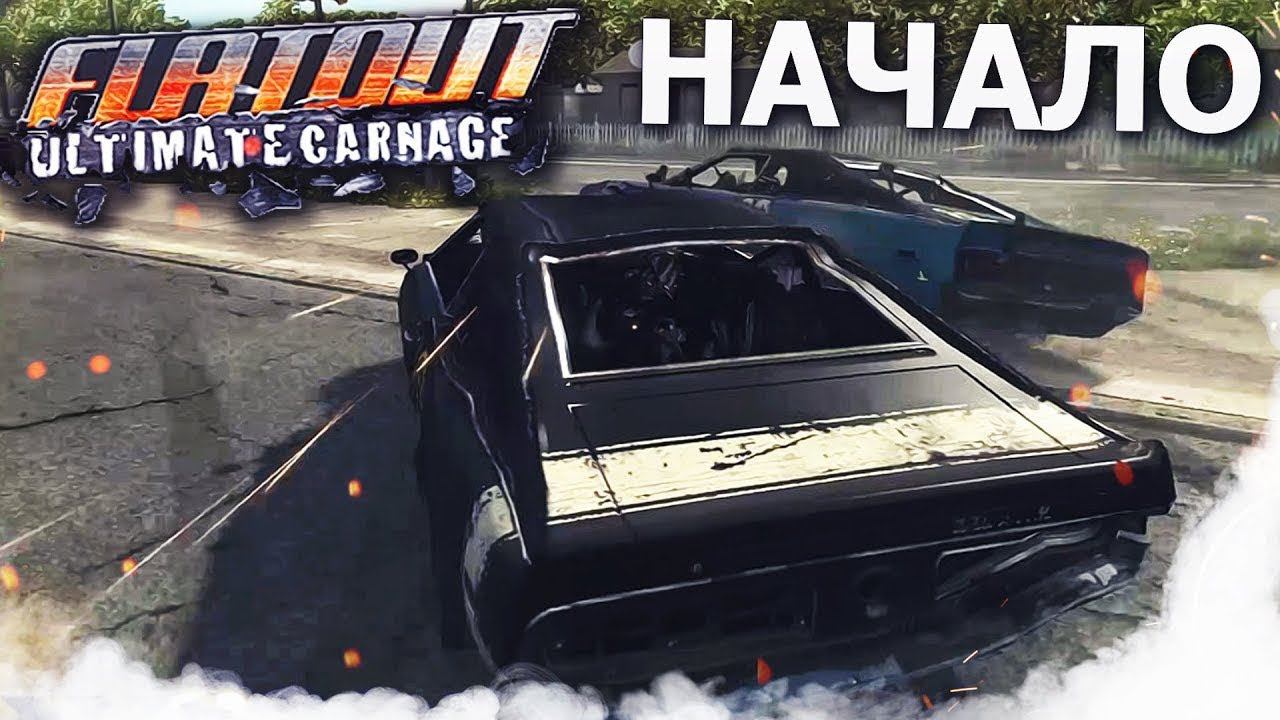 Flatout Ultimate Carnage New Soundtrack Прохождение #1 Старт дерби #flatout смотреть онлайн