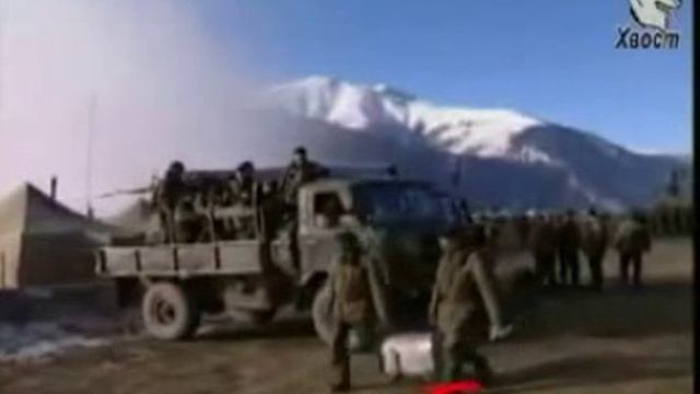 Пограничная полоса.mp4 смотреть онлайн