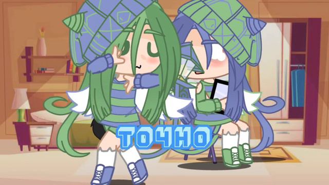 1_кто такая Даша?_1/Даша не благиат фиолетика ! просто ей пришло это имя! смотреть онлайн