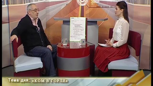 Cтрахи-комок в горле смотреть онлайн