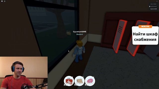 На нас НАПАЛИ ЗОМБИ В РОБЛОКС Super Family Game смотреть онлайн