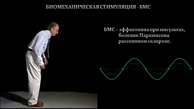 Феномен Владимира Назарова смотреть онлайн