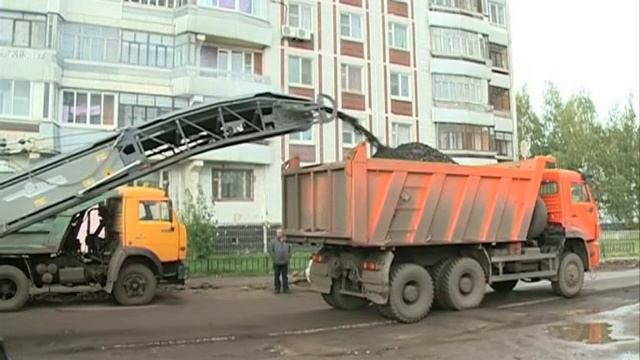 На проезд Моторостроителей вышли дорожники смотреть онлайн