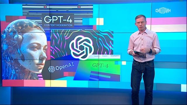 Вести.net: Сенсор нового смартфона исправно работает под дождем (17.08.2023) смотреть онлайн
