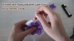 бантики из репсовых лент, резинки с висюльками. Просто легко, но очень красиво? заслуживают лайк