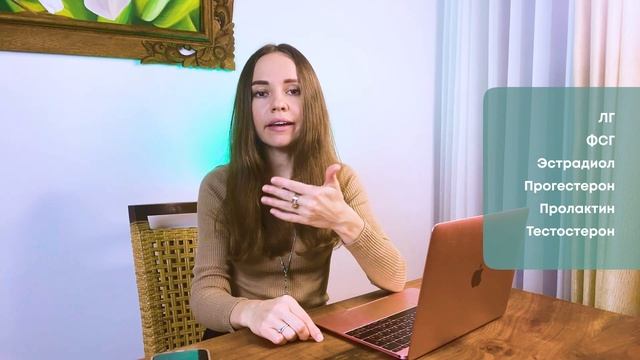 Волшебство ресниц