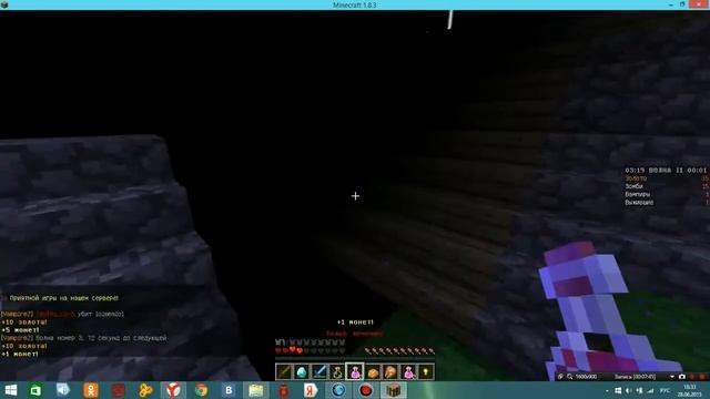 minecraft mini-games vampirizm 2 часть обзора мини игр смотреть онлайн