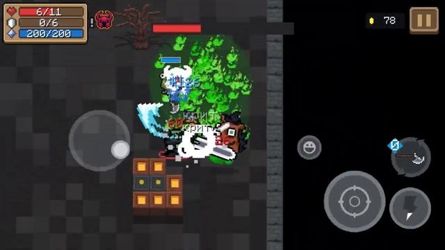 Как легко и быстро пройти охоту на боссов в Соул Кнайт! Хороший способ!