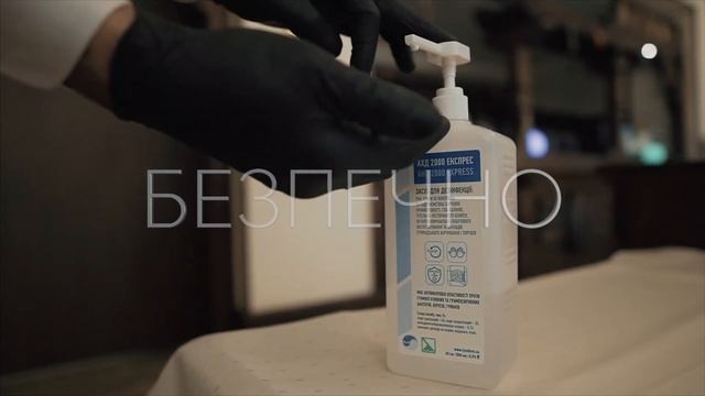 Доставка їжі, кейтеринг та виїзне обслуговування в Івано-Франківську смотреть онлайн