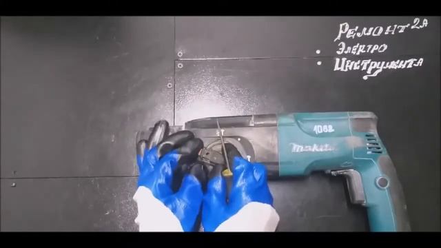 Как снять переключатель режимов у перфоратора Makita HR2450 смотреть онлайн