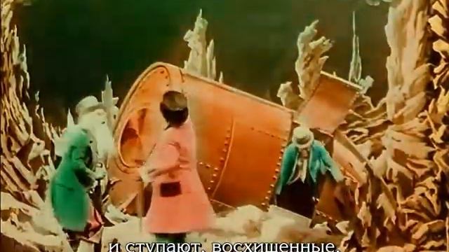 Жорж Мельес - "Путешествие на Луну", 1902 (цвет, полная реставрация, субтитры мои рус.) смотреть онлайн