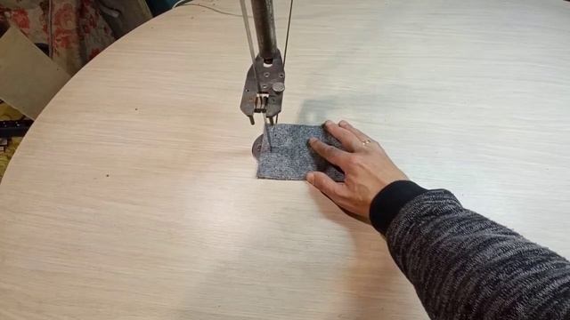 Раскройная ленточная машина РЛ 3 смотреть онлайн