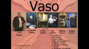 Ассирийские песни - VASO Sadoev- Kdli kdli -Sheyhane