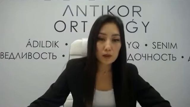 Юридические факты смотреть онлайн