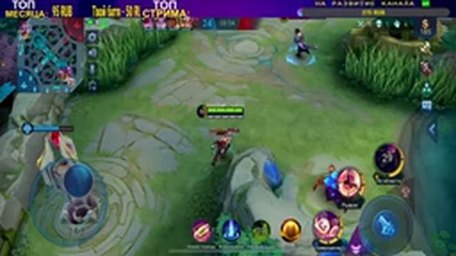 ВЕЧЕРНИЙ СТРИМ ИДЕМ НА МИФИК СЛАВУ ЧАСТЬ #6 Mobile Legends: Bang Bang Stream Live 2022 #Elaet #MLBB