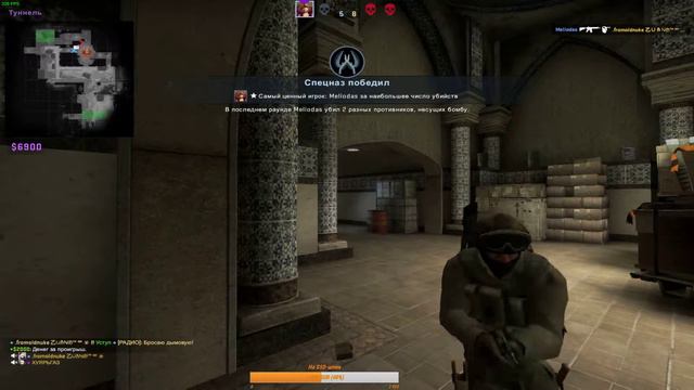 СТРИМ CS:GO Возвращение на волну))Путь к Globulsy) смотреть онлайн