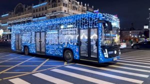 Новогодний электробус