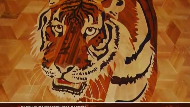 Салон Напольных Покрытий"Лидер Паркет" смотреть онлайн