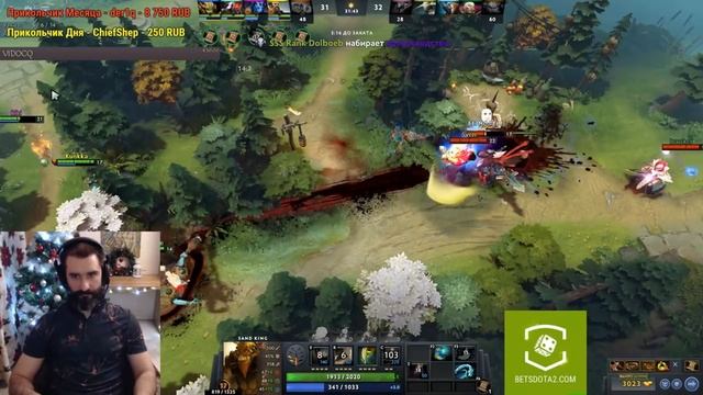 КАК РОСТОВСКИЙ ФЕНИКС В ДОТУ ИГРАЛ 31-ГО ДЕКАБРЯ / ПОТНАЯ ИГРА В ЛП смотреть онлайн