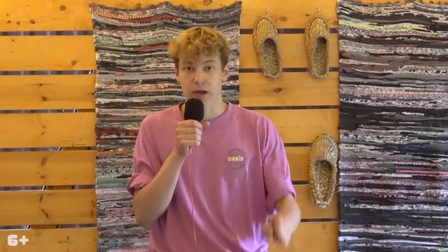 Село свое - родное! 6+ Выпуск 5: сельский туризм, уютный бренд деревни "От Ба" и танцы с медведями! смотреть онлайн