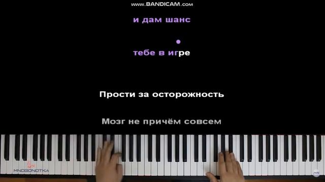 FNAF Survive the night на русском озвучка нот смотреть онлайн