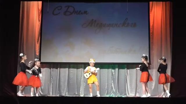 МДОУ 18 День медика 2019 Танец Умный кот смотреть онлайн