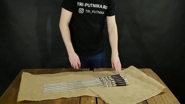 Шампуры Звери стандарт №1 (6 штук) смотреть онлайн