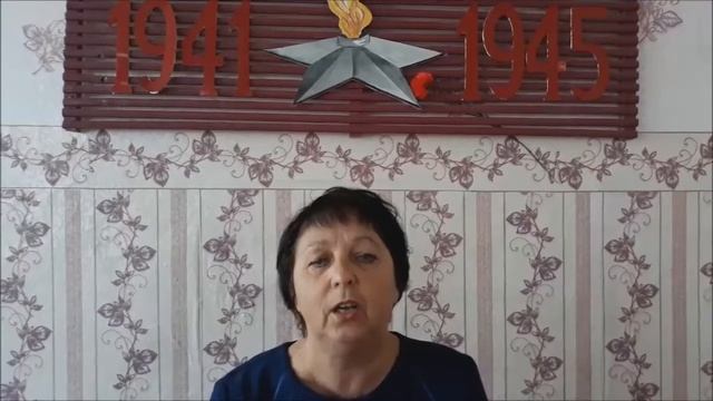 Лаас Галина Ивановна читает стихотворение «Застава лейтенанта Лопатина» смотреть онлайн