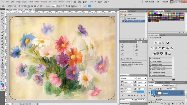 Простой способ сделать закругленные углы в фотошоп смотреть онлайн