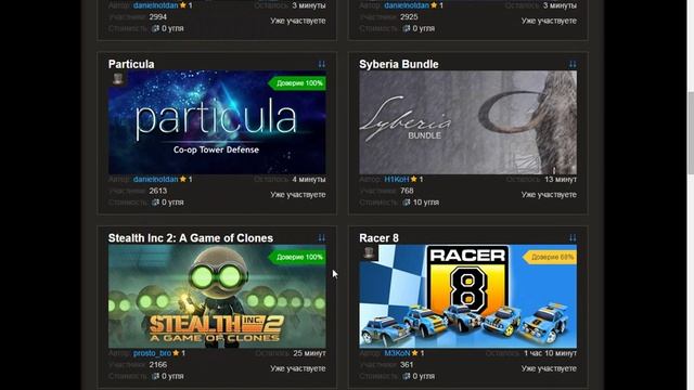 Обзор на сайт Game Miner всё об сайте!!! смотреть онлайн