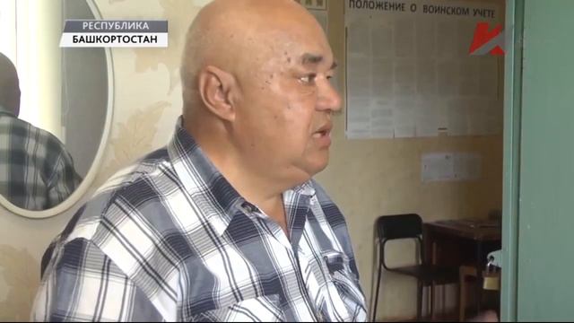 Жители против строительства свинокомплекса. Башкирия смотреть онлайн