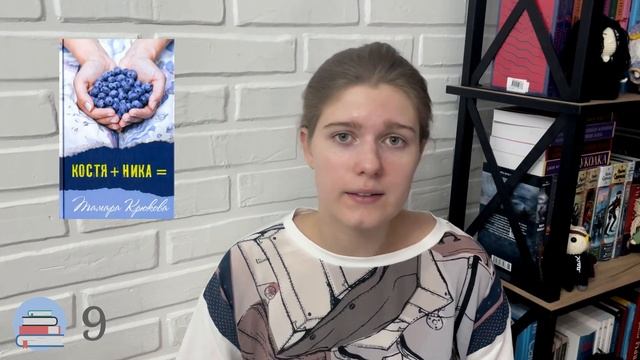 ПРОЧИТАННОЕ: бомблю и восхищаюсь! | сентябрь '22