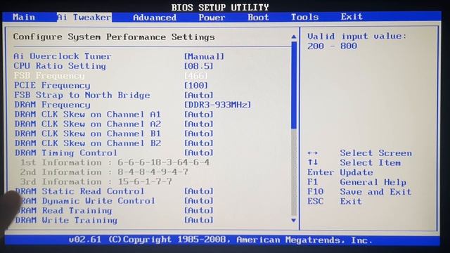 Old CPU break FSB 2,000 MHz limit! Overclocking INTEL Q9550 @ 4.3 GHz | Edisi PC & Laptop смотреть онлайн