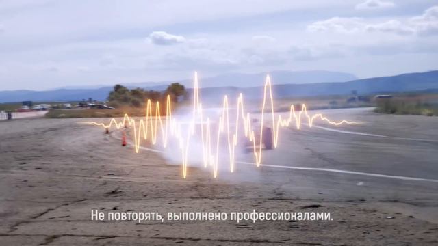 Всё ты можешь. Adrenaline Rush.