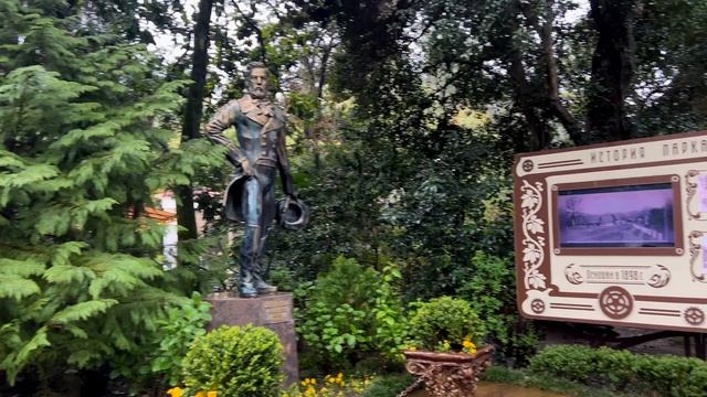 Сочи-23_День последний